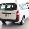 toyota probox-van 2020 CFJ1585717 image 7