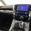 toyota alphard 2015 -TOYOTA--Alphard DBA-AGH30W--AGH30-0052017---TOYOTA--Alphard DBA-AGH30W--AGH30-0052017- image 12