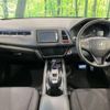 honda vezel 2014 -HONDA--VEZEL DAA-RU3--RU3-1015320---HONDA--VEZEL DAA-RU3--RU3-1015320- image 2