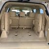 lexus lx 2016 CFJ1638264 image 10