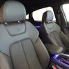 audi q8 2023 CFJ1861505 image 14