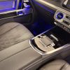 mercedes-benz g-class 2025 CFJ1720269 image 10