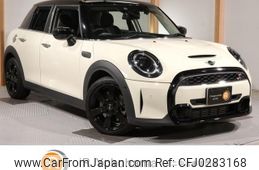 mini mini-others 2022 -BMW 【名変中 】--BMW Mini XU20MW--02S40918---BMW 【名変中 】--BMW Mini XU20MW--02S40918-