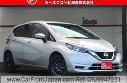 nissan note 2017 -NISSAN 【名変中 】--Note NE12--203065---NISSAN 【名変中 】--Note NE12--203065-