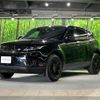 land-rover range-rover-evoque 2022 quick_quick_LZ2NB_SALZA2AN2PH187935 image 20