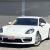 porsche panamera 2021 CFJ1788542 image 1