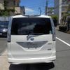 nissan serena 2015 -NISSAN--Serena HFC26--273392---NISSAN--Serena HFC26--273392- image 14