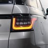 land-rover range-rover-sport 2021 quick_quick_LW2YC_SALWA2AY7MA785892 image 4