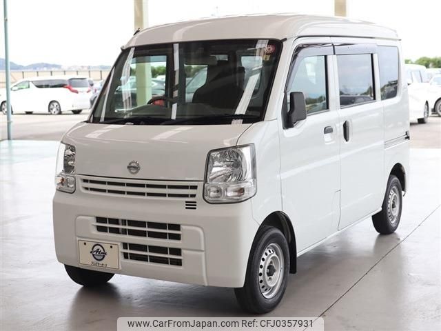 nissan clipper-van 2020 -NISSAN--Clipper Van HBD-DR17V--DR17V-445978---NISSAN--Clipper Van HBD-DR17V--DR17V-445978- image 1