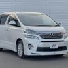 toyota vellfire 2012 quick_quick_ANH20W_ANH20-8211895 image 19