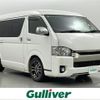 toyota regiusace-van 2015 -TOYOTA--Regius ace Van LDF-KDH211K--KDH211-8006206---TOYOTA--Regius ace Van LDF-KDH211K--KDH211-8006206- image 1