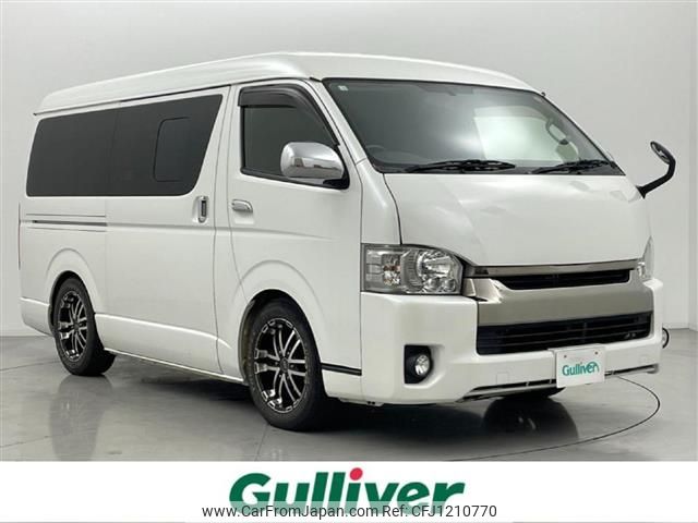 toyota regiusace-van 2015 -TOYOTA--Regius ace Van LDF-KDH211K--KDH211-8006206---TOYOTA--Regius ace Van LDF-KDH211K--KDH211-8006206- image 1