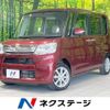daihatsu tanto 2014 -DAIHATSU--Tanto DBA-LA600S--LA600S-0133443---DAIHATSU--Tanto DBA-LA600S--LA600S-0133443- image 1
