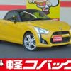 daihatsu copen 2014 quick_quick_LA400K_LA400K-0005751 image 1