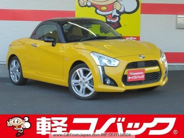 daihatsu copen 2014 quick_quick_LA400K_LA400K-0005751 image 1