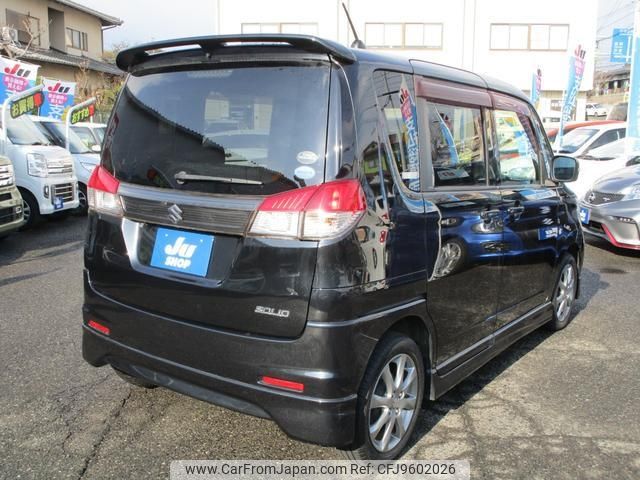 suzuki solio 2012 -SUZUKI--Solio MA15S--955873---SUZUKI--Solio MA15S--955873- image 2