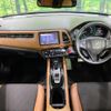 honda vezel 2019 -HONDA--VEZEL DAA-RU3--RU3-1340275---HONDA--VEZEL DAA-RU3--RU3-1340275- image 3