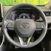 toyota rav4 2020 quick_quick_MXAA54_MXAA54-2017079 image 11
