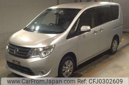 nissan serena 2015 -NISSAN--Serena DBA-NC26--NC26-026150---NISSAN--Serena DBA-NC26--NC26-026150-