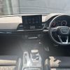 audi sq5 2023 CFJ1630975 image 11