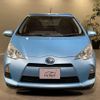 toyota aqua 2013 quick_quick_DAA-NHP10_NHP10-2254169 image 10