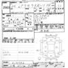mazda axela 2018 -MAZDA 【土浦 301ﾇ928】--Axela BM5FS-414742---MAZDA 【土浦 301ﾇ928】--Axela BM5FS-414742- image 3