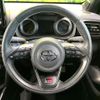 toyota yaris-cross 2022 CFJ1724080 image 11
