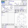 suzuki wagon-r 2023 CFJ1738497 image 3