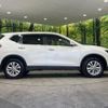 nissan x-trail 2015 -NISSAN--X-Trail NT32--041020---NISSAN--X-Trail NT32--041020- image 24