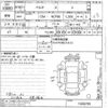 toyota belta undefined CFJ1503524 image 3