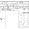 subaru levorg-layback 2024 -SUBARU 【仙台 301ﾅ8992】--Levorg Layback 4BA-VN5--VN5-078995---SUBARU 【仙台 301ﾅ8992】--Levorg Layback 4BA-VN5--VN5-078995- image 3