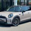 mini mini-others 2022 quick_quick_3DA-XY15MW_WMW22DJ0302T02280 image 1