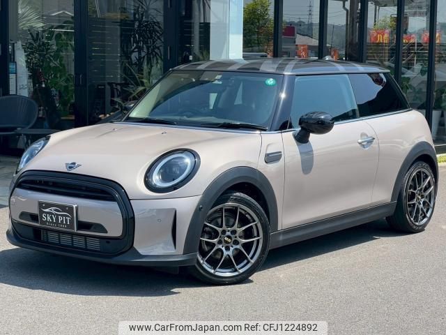 mini mini-others 2022 quick_quick_3DA-XY15MW_WMW22DJ0302T02280 image 1