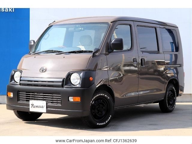 toyota liteace-van 2016 CFJ1362639 image 1