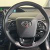 toyota prius 2022 474 image 7