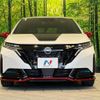 nissan aura 2022 quick_quick_FE13_FE13-294659 image 14