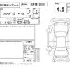 nissan fairlady-z 2018 -NISSAN--Fairlady Z Z34--Z34-620389---NISSAN--Fairlady Z Z34--Z34-620389- image 4
