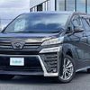 toyota vellfire 2020 -TOYOTA--Vellfire 3BA-AGH35W--AGH35-0042937---TOYOTA--Vellfire 3BA-AGH35W--AGH35-0042937- image 21