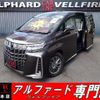 toyota alphard 2018 quick_quick_DBA-GGH30W_GGH30-0029342 image 1