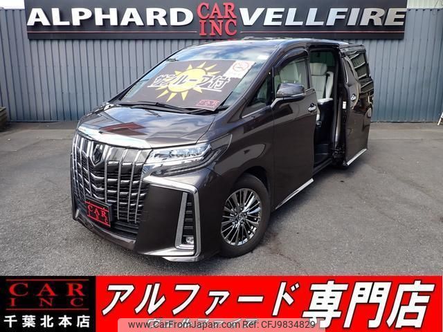 toyota alphard 2018 quick_quick_DBA-GGH30W_GGH30-0029342 image 1