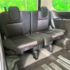 nissan serena 2016 -NISSAN--Serena DAA-GFC27--GFC27-013200---NISSAN--Serena DAA-GFC27--GFC27-013200- image 11