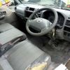 mazda bongo-truck 2005 GOO_NET_EXCHANGE_0700192A30250530W002 image 3