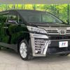 toyota vellfire 2020 -TOYOTA--Vellfire 3BA-AGH35W--AGH35-0044219---TOYOTA--Vellfire 3BA-AGH35W--AGH35-0044219- image 17