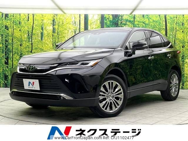 toyota harrier 2022 -TOYOTA--Harrier 6BA-MXUA80--MXUA80-0071342---TOYOTA--Harrier 6BA-MXUA80--MXUA80-0071342- image 1