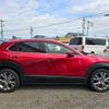 mazda cx-3 2020 -MAZDA 【名古屋 332ﾊ2613】--CX-30 5BA-DMEP--DMEP-112105---MAZDA 【名古屋 332ﾊ2613】--CX-30 5BA-DMEP--DMEP-112105- image 46