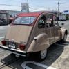citroen 2cv 1987 -CITROEN--Citroen 2CV 6 9999--VF7AZKA00KA201716---CITROEN--Citroen 2CV 6 9999--VF7AZKA00KA201716- image 5
