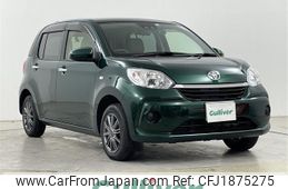 toyota passo 2023 CFJ1875275