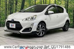toyota aqua 2016 CFJ1791486