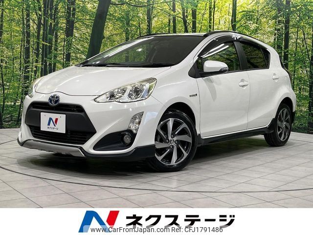 toyota aqua 2016 CFJ1791486 image 1