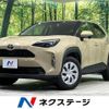 toyota yaris-cross 2023 quick_quick_MXPB10_MXPB10-2026428 image 1